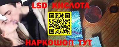 меф Волжский
