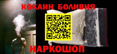 меф Волжский