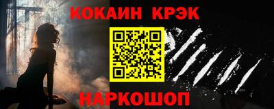 меф Волжский