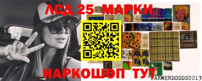 меф Волжский