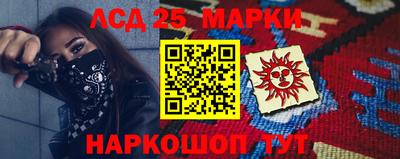 меф Волжский