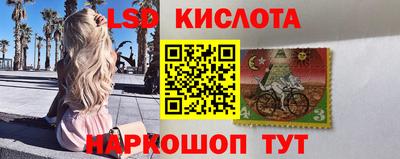 кокс Волжск