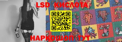 кокс Волжск