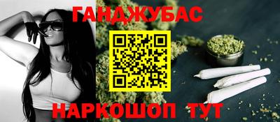 меф Волжский