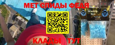 кокс Волжск