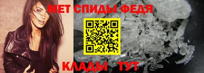 кокс Волжск