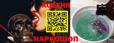 меф Волжский