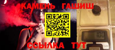 меф Волжский