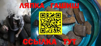 кокс Волжск