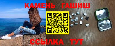 меф Волжский
