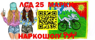 меф Волжский