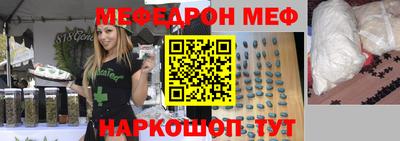 кокс Волжск